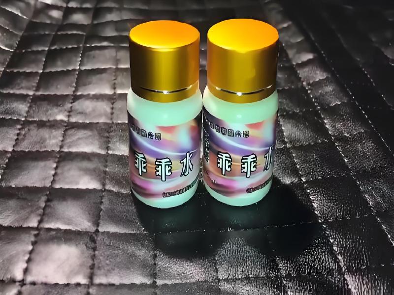 催听迷用品753-bp型号